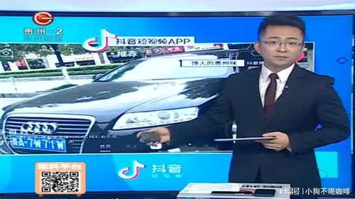 爆料时间停车视频,独家视频曝光惊人一幕