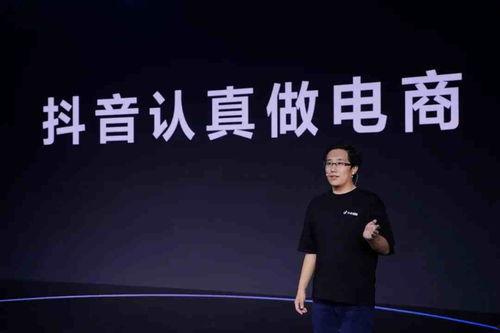 抖音新闻爆料哪家好,揭秘哪家新闻爆料平台更胜一筹？”