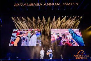 年会爆料视频大全集,精彩瞬间回顾与幕后故事揭秘